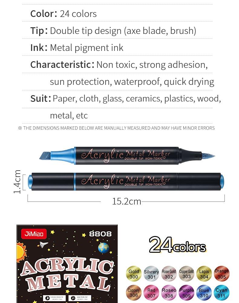 product information-JiMiao Double-headed Metal Acrylic Markers Set