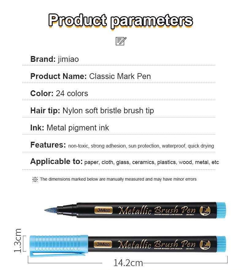 Product parameters-JiMiao Soft-Head Metallic marker